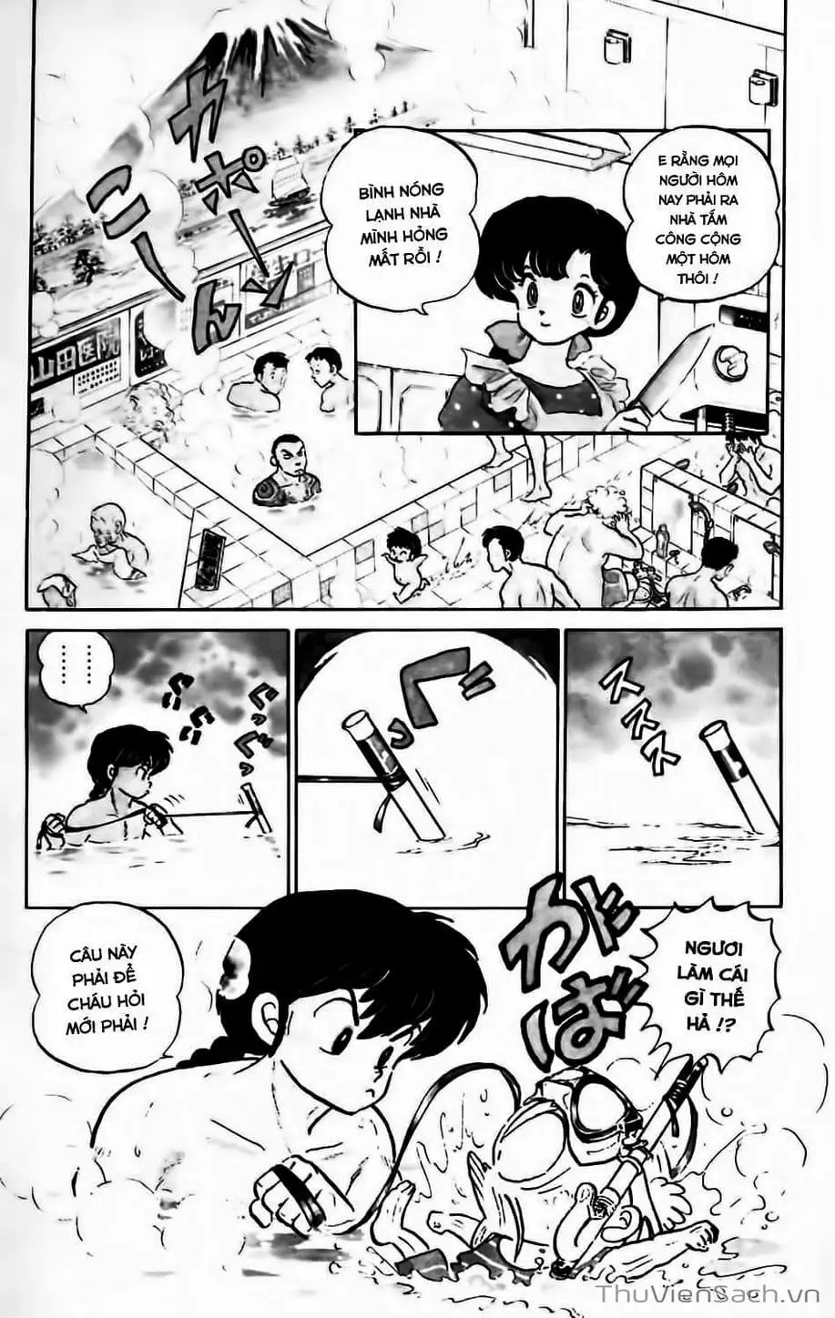 Truyện Tranh Một Nửa Ranma trang 4