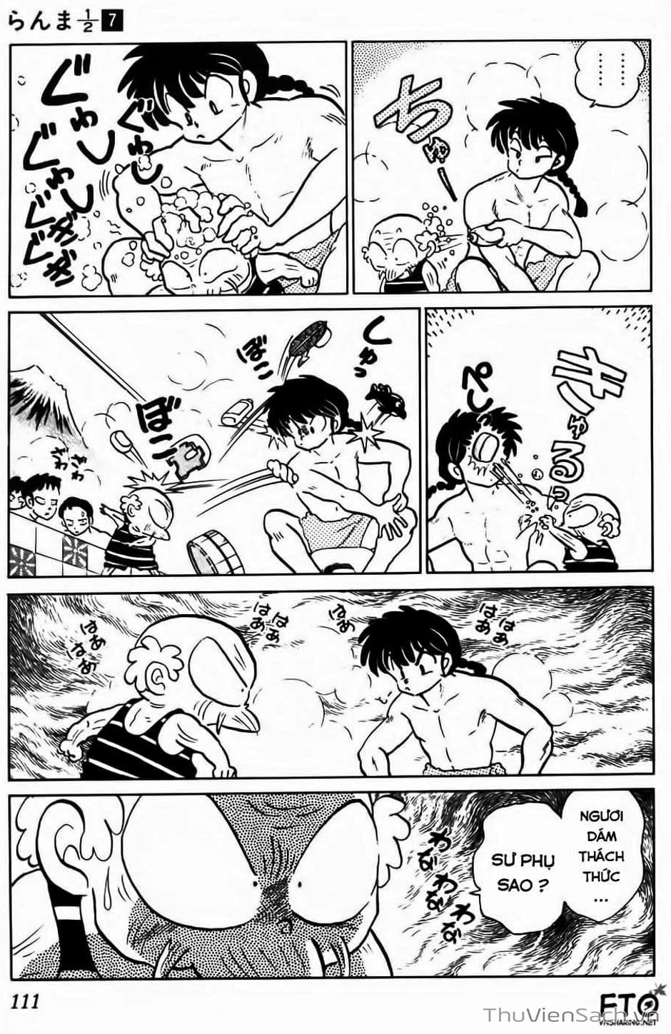 Truyện Tranh Một Nửa Ranma trang 4