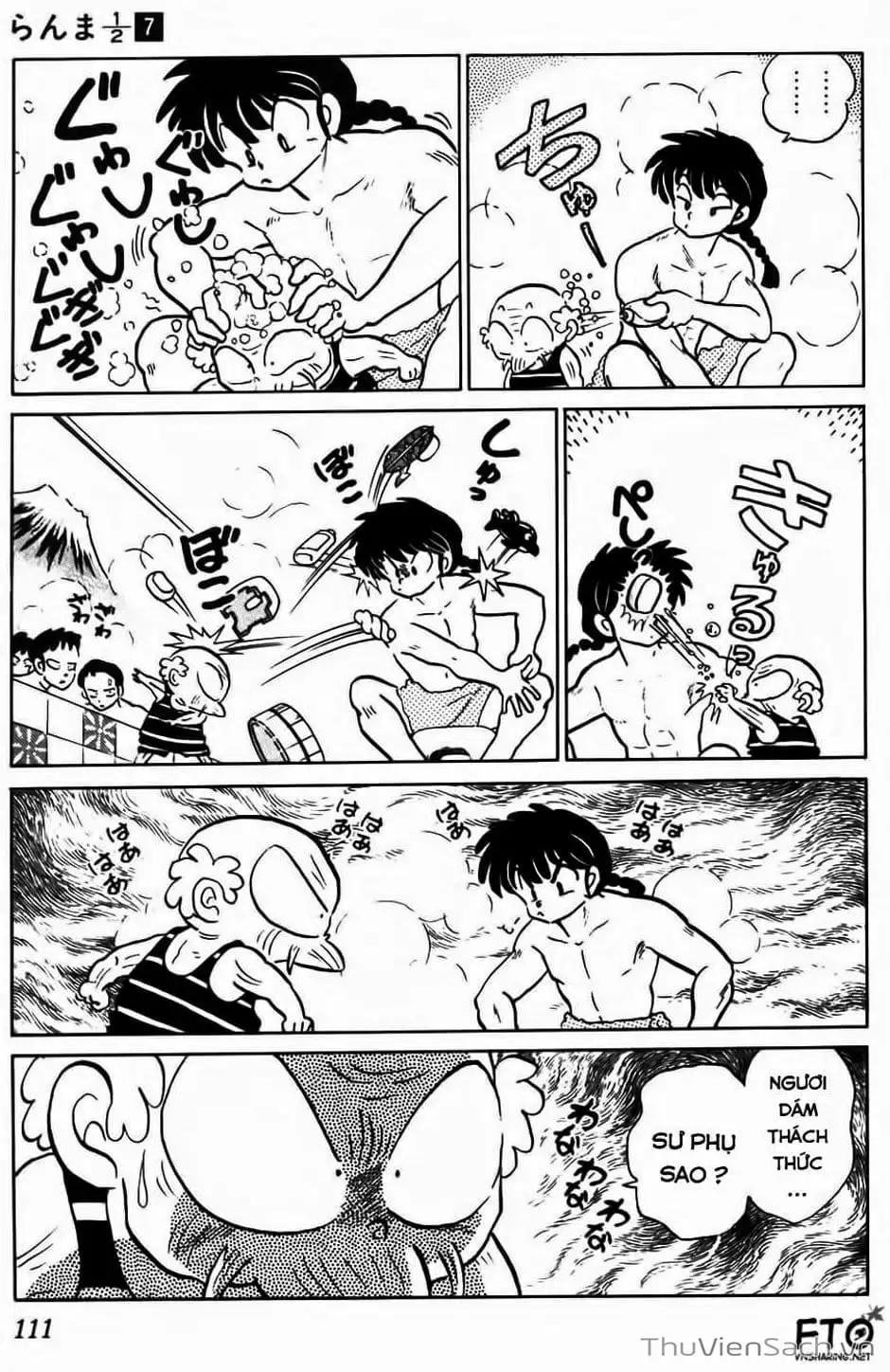 Truyện Tranh Một Nửa Ranma trang 4