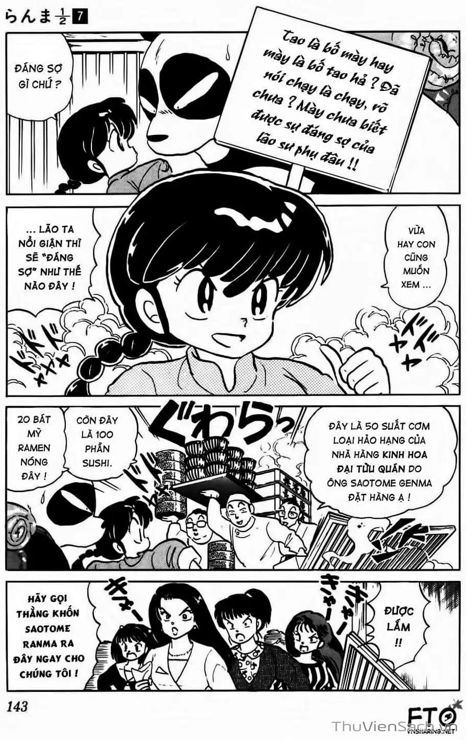 Truyện Tranh Một Nửa Ranma trang 4