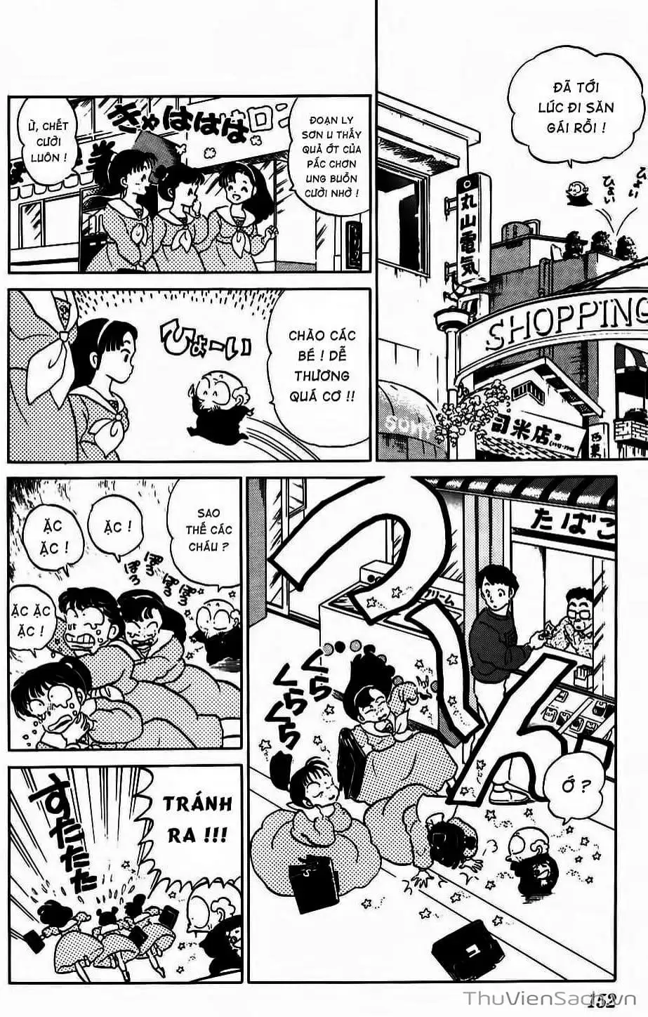 Truyện Tranh Một Nửa Ranma trang 4