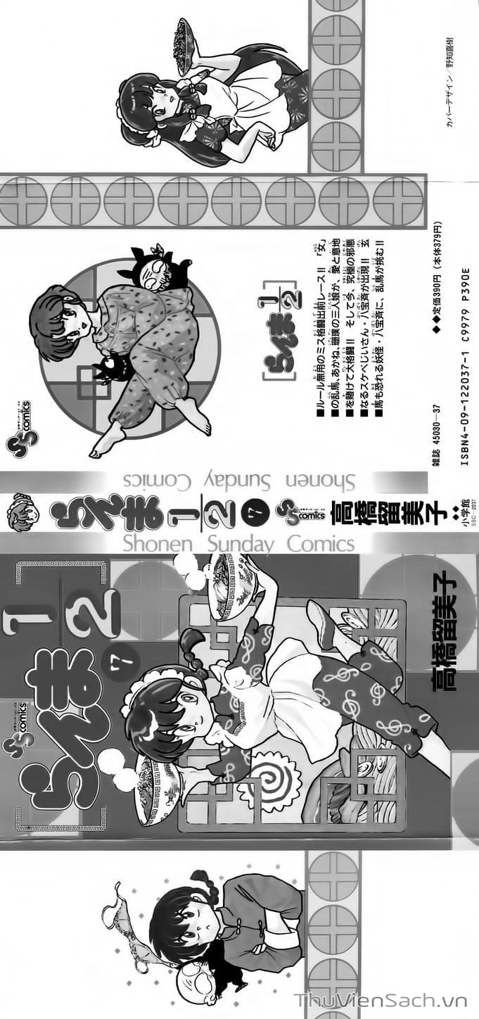 Truyện Tranh Một Nửa Ranma trang 4