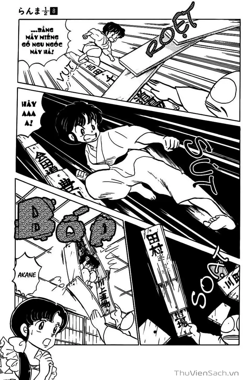 Truyện Tranh Một Nửa Ranma trang 4