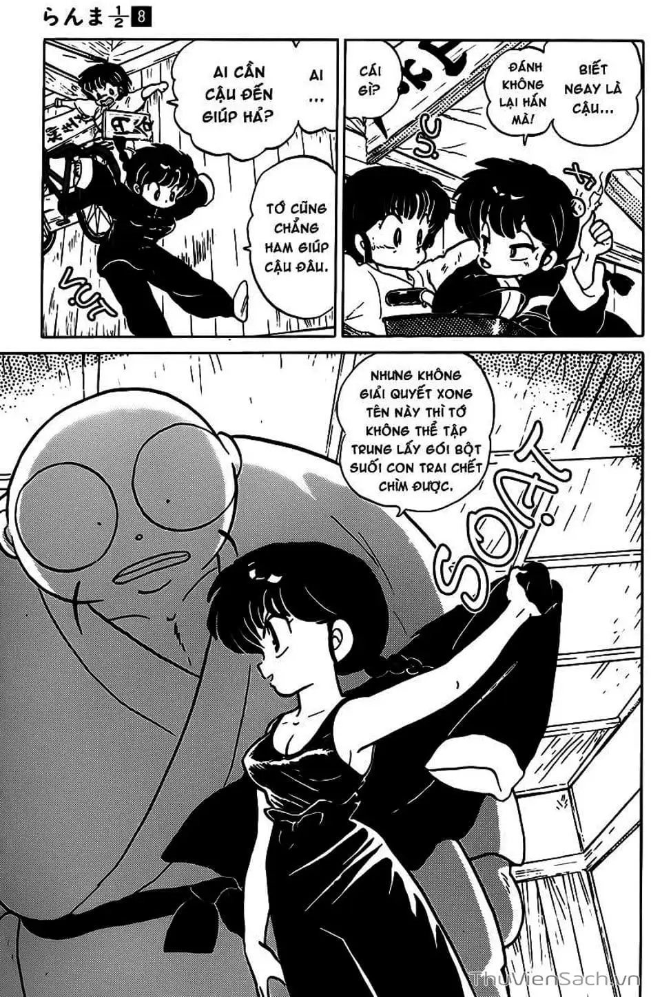 Truyện Tranh Một Nửa Ranma trang 4