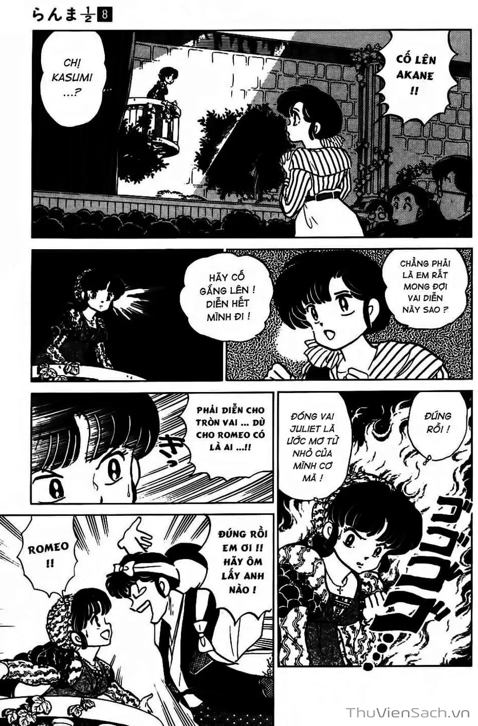 Truyện Tranh Một Nửa Ranma trang 4