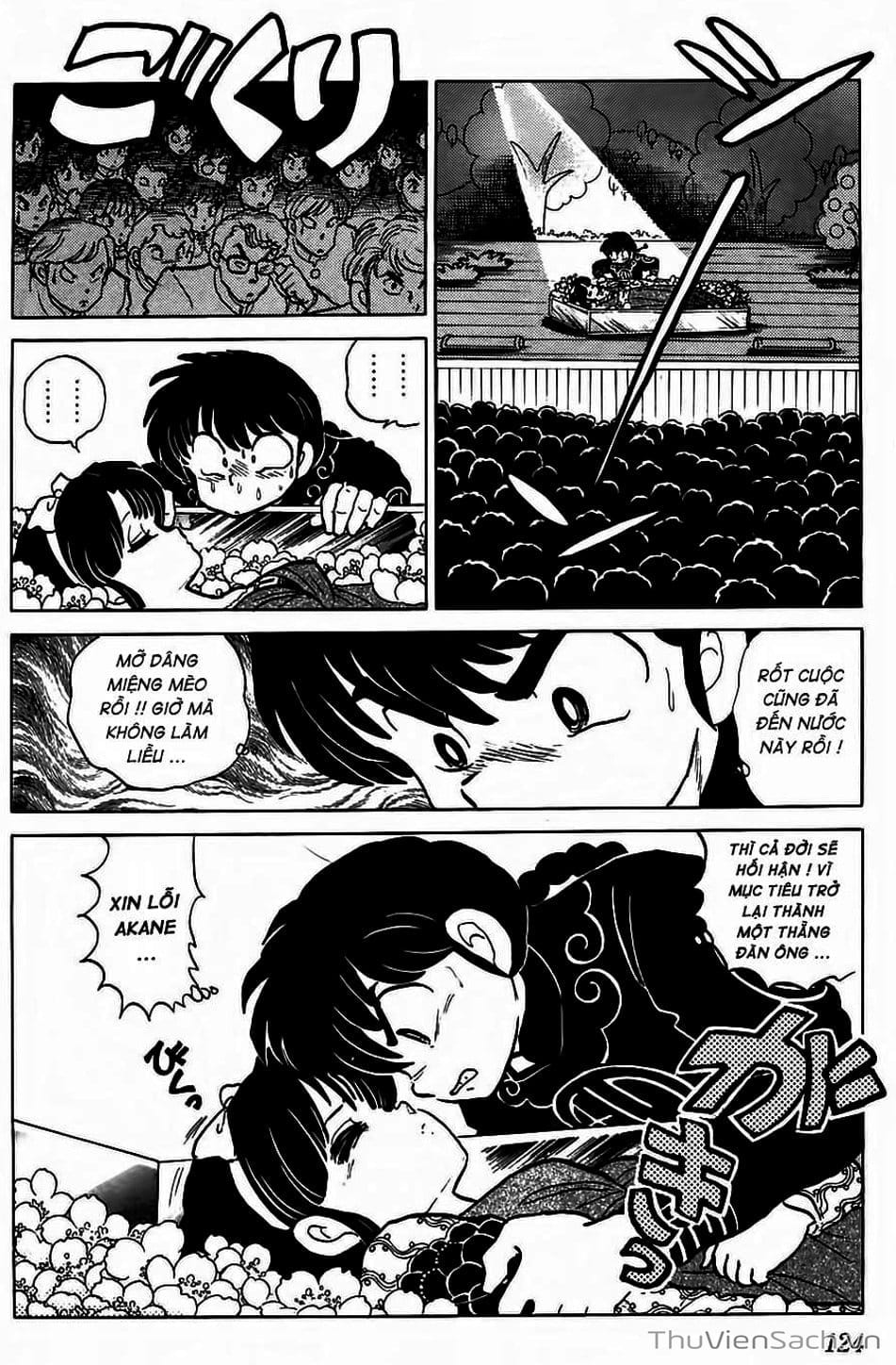 Truyện Tranh Một Nửa Ranma trang 4