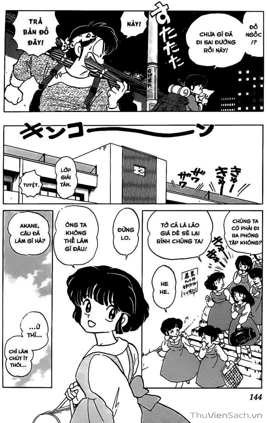 Truyện Tranh Một Nửa Ranma trang 4