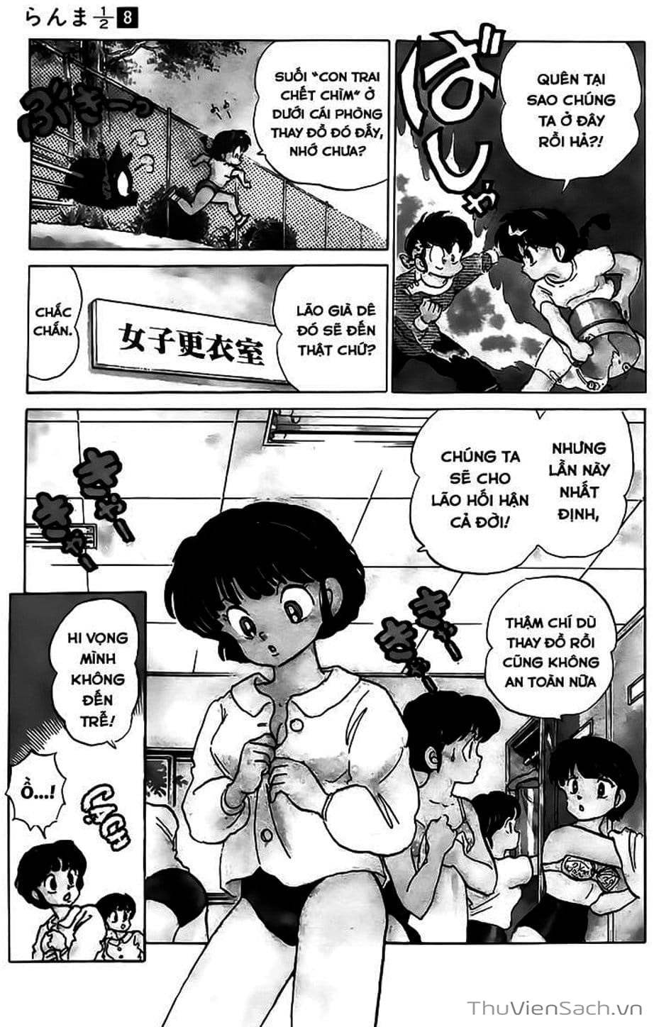 Truyện Tranh Một Nửa Ranma trang 4