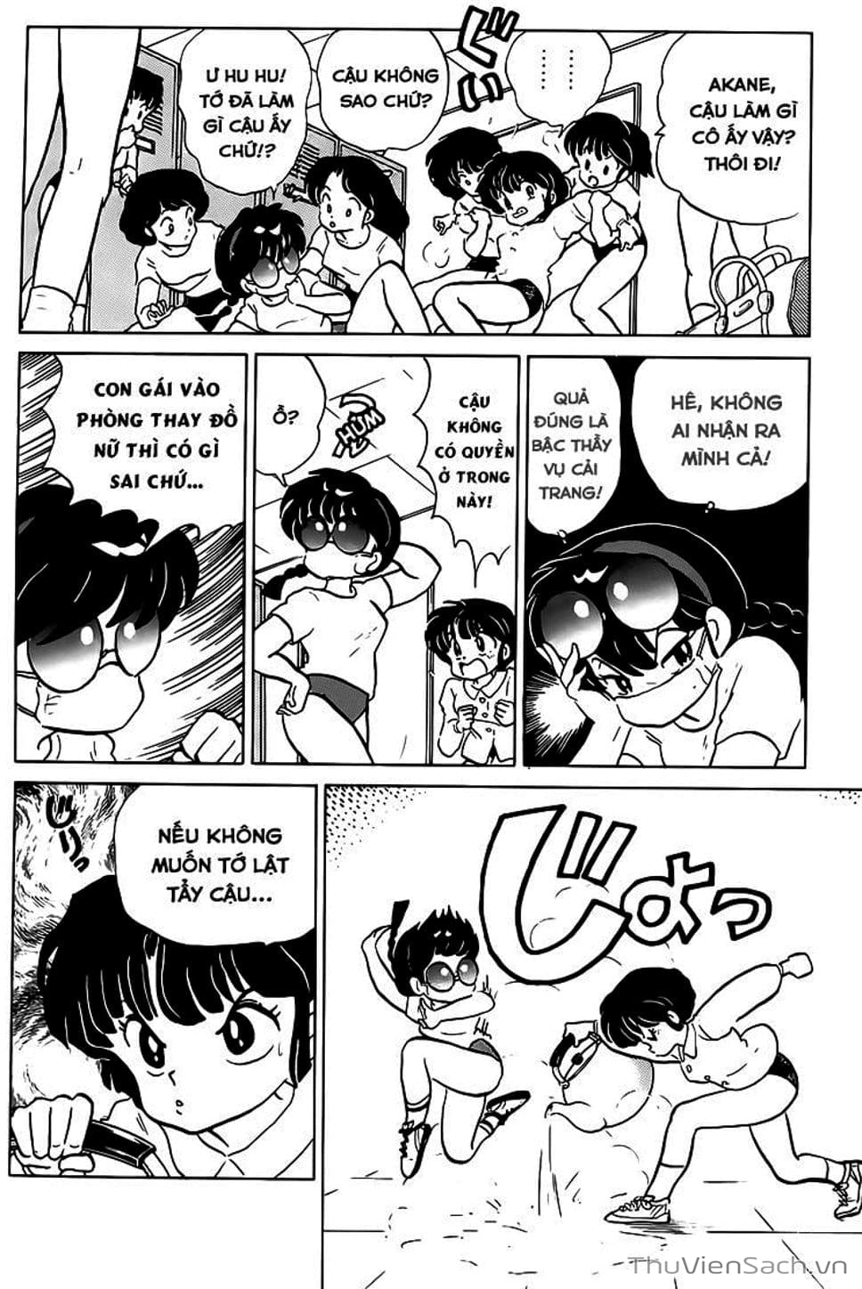 Truyện Tranh Một Nửa Ranma trang 4