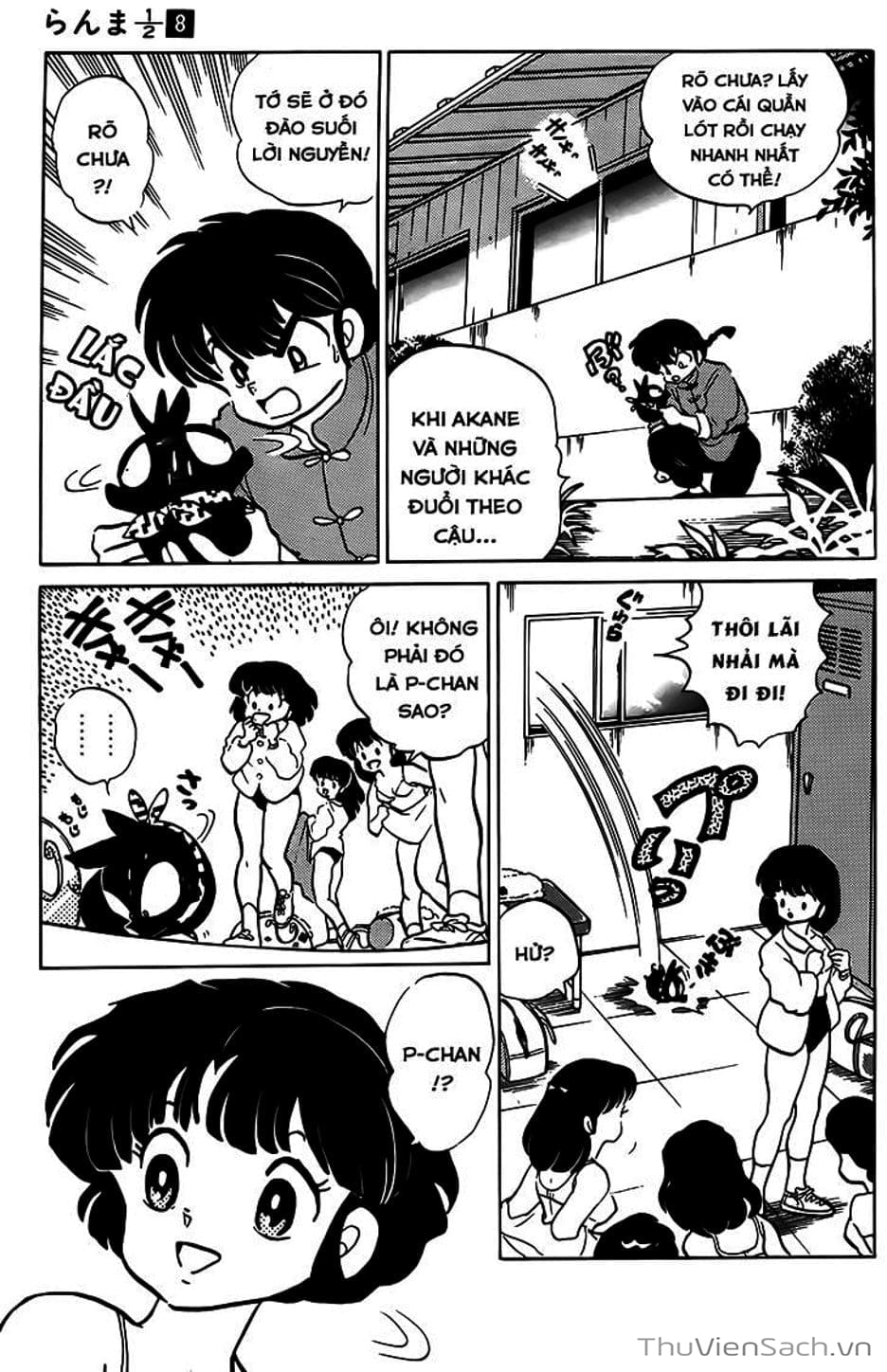 Truyện Tranh Một Nửa Ranma trang 4