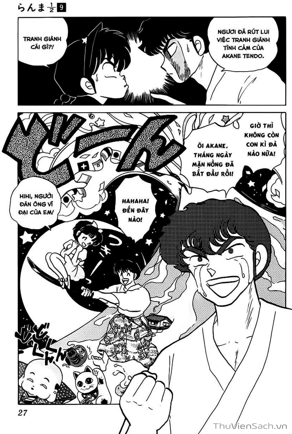 Truyện Tranh Một Nửa Ranma trang 4