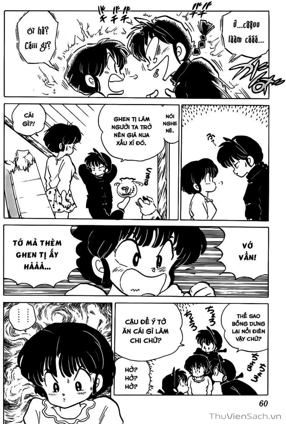 Truyện Tranh Một Nửa Ranma trang 4