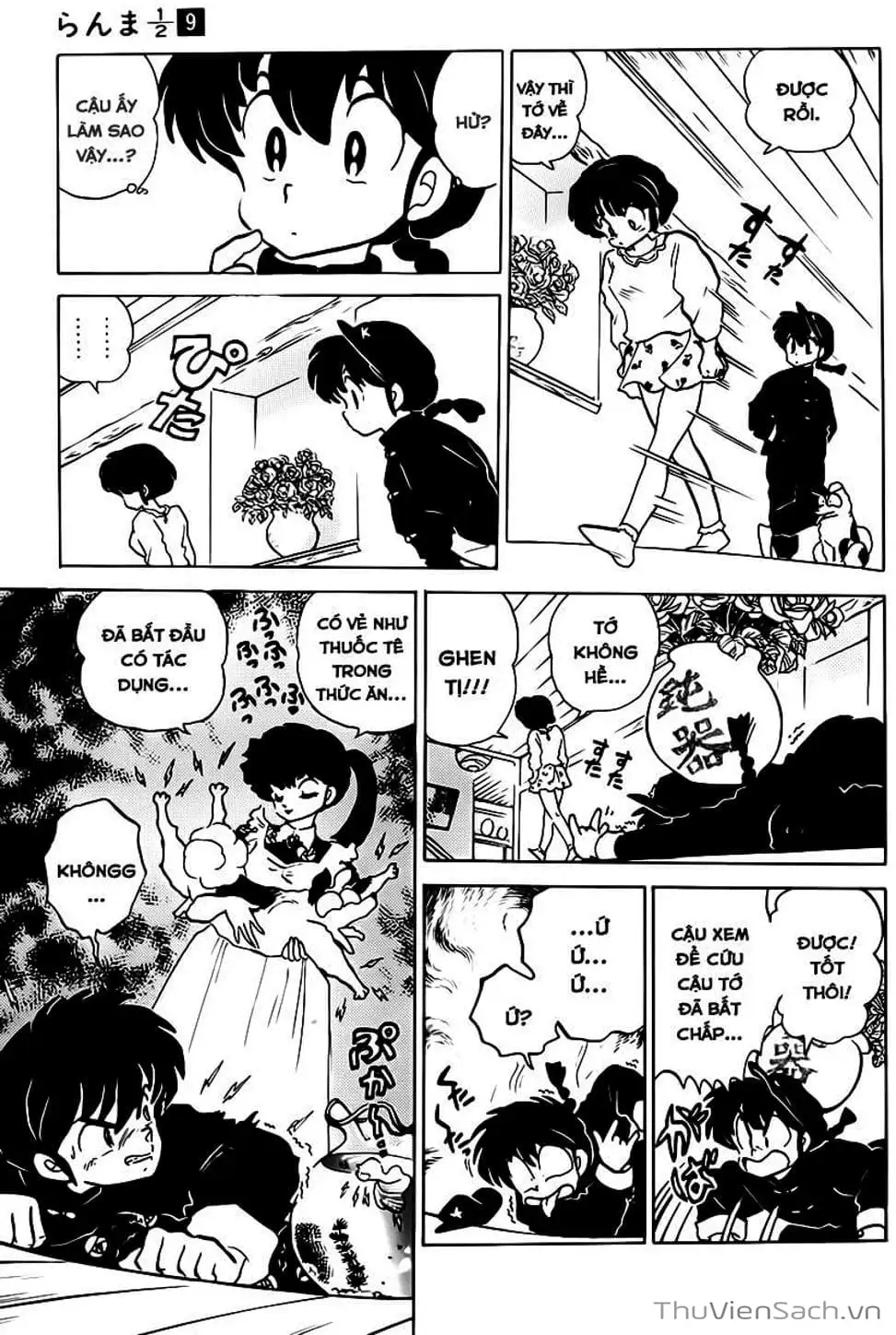 Truyện Tranh Một Nửa Ranma trang 4