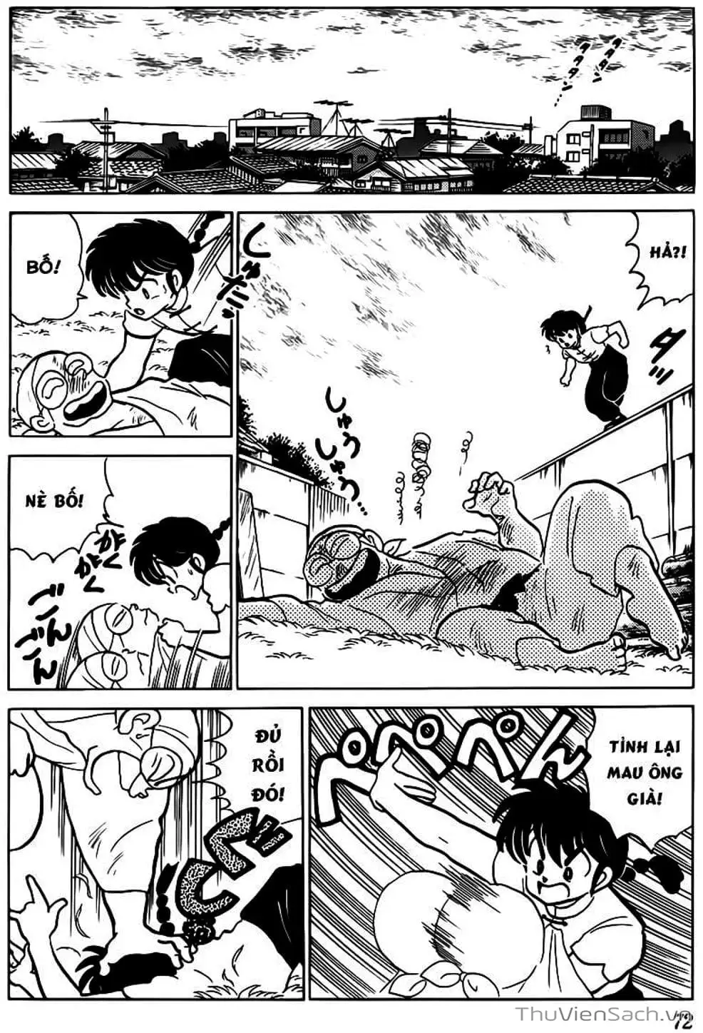 Truyện Tranh Một Nửa Ranma trang 4