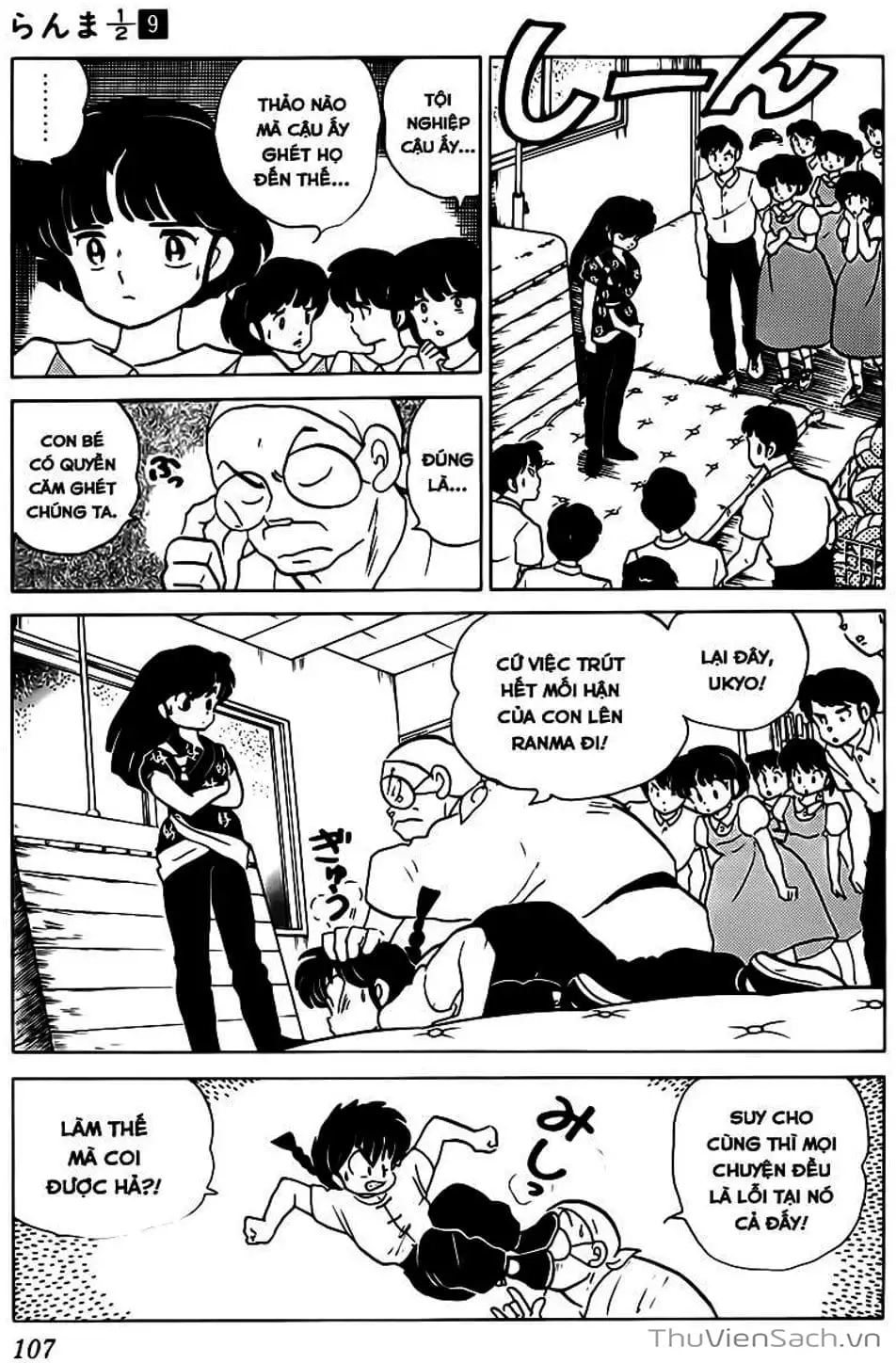 Truyện Tranh Một Nửa Ranma trang 4