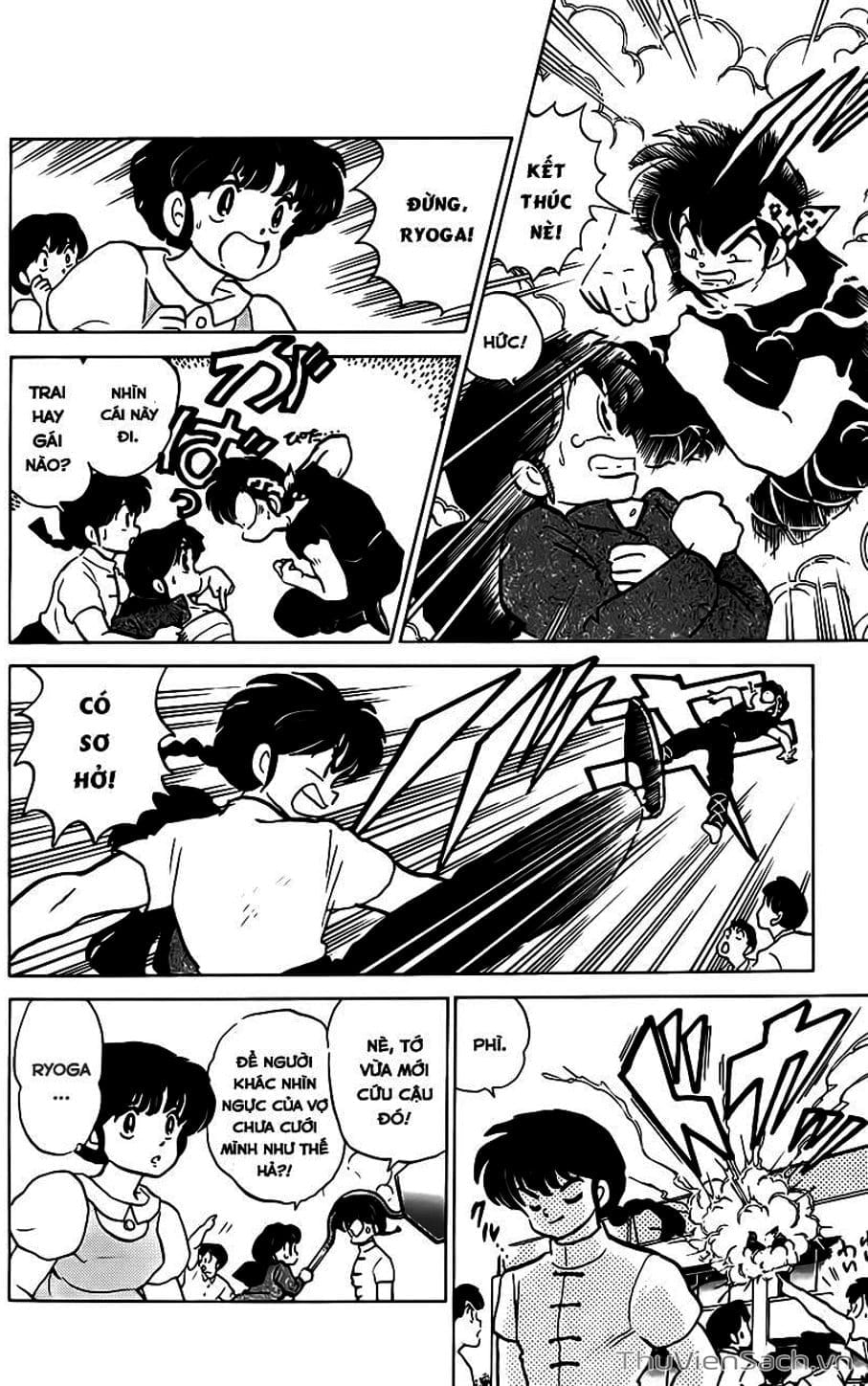 Truyện Tranh Một Nửa Ranma trang 4