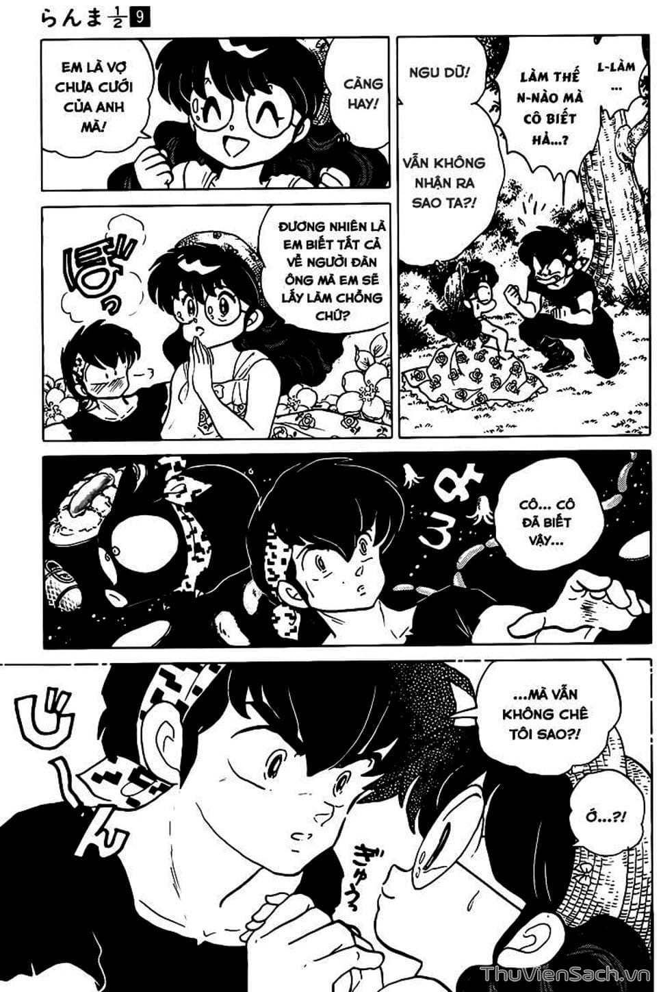 Truyện Tranh Một Nửa Ranma trang 4
