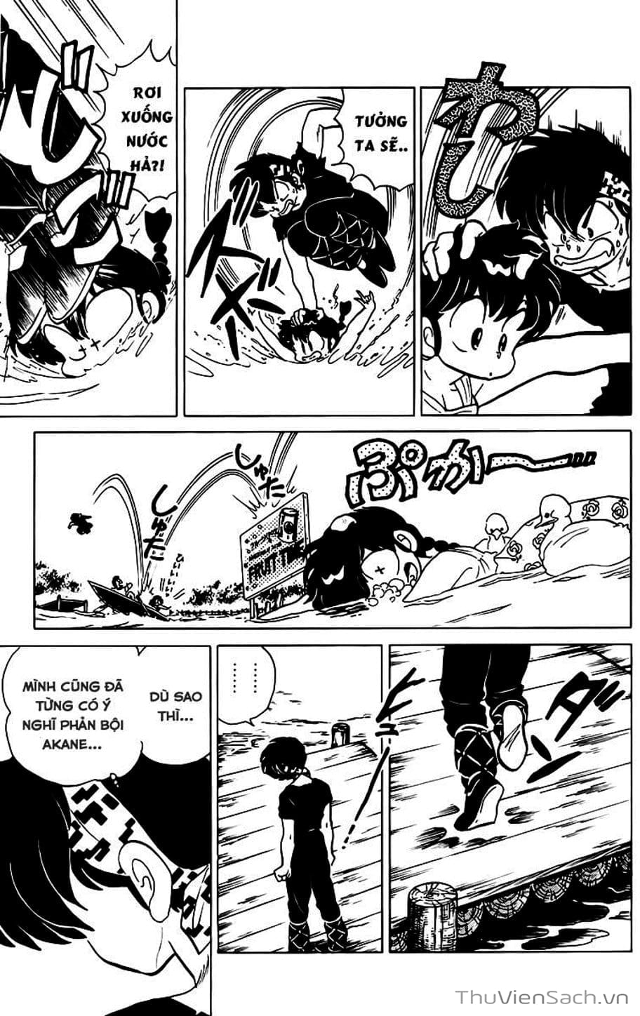 Truyện Tranh Một Nửa Ranma trang 4