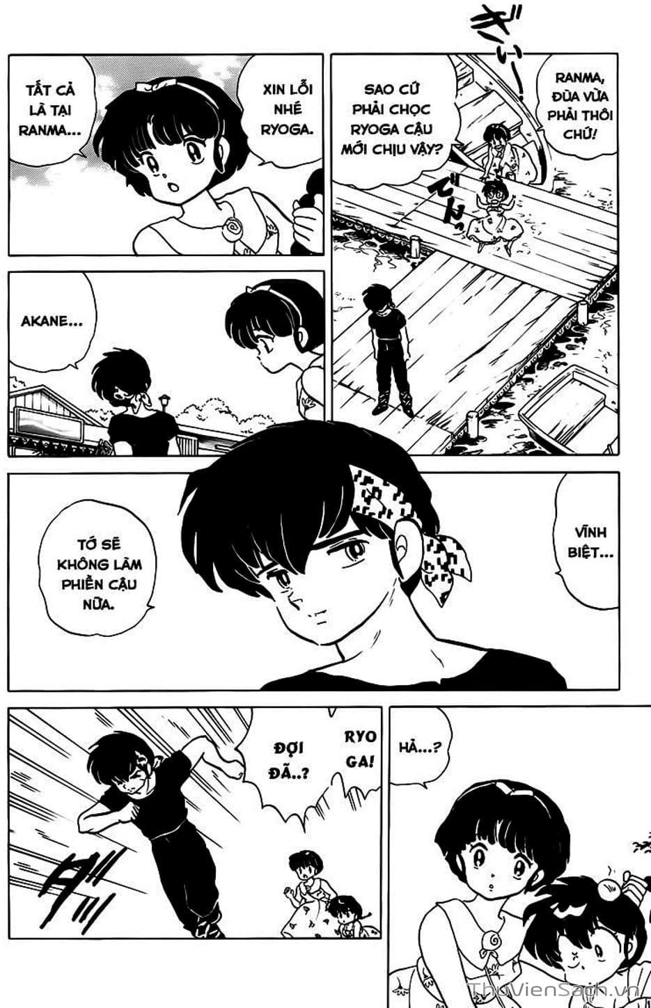 Truyện Tranh Một Nửa Ranma trang 4