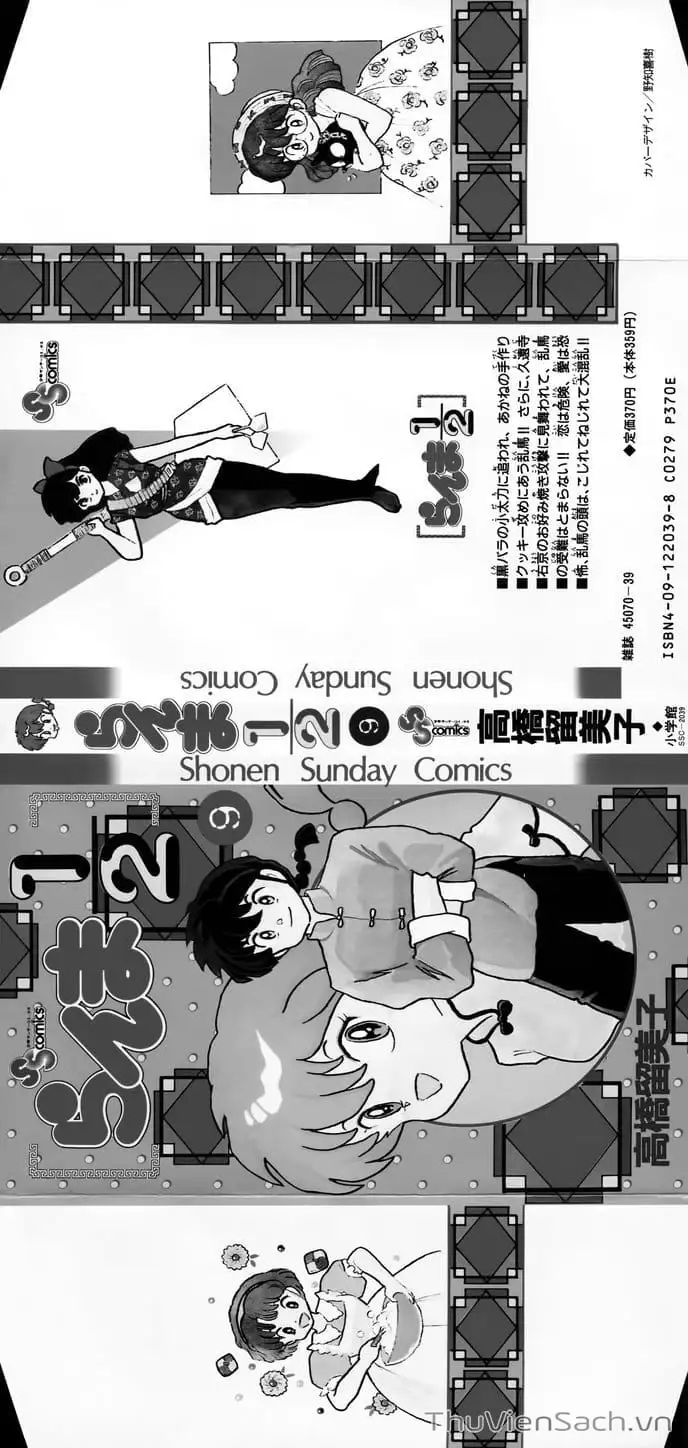 Truyện Tranh Một Nửa Ranma trang 4