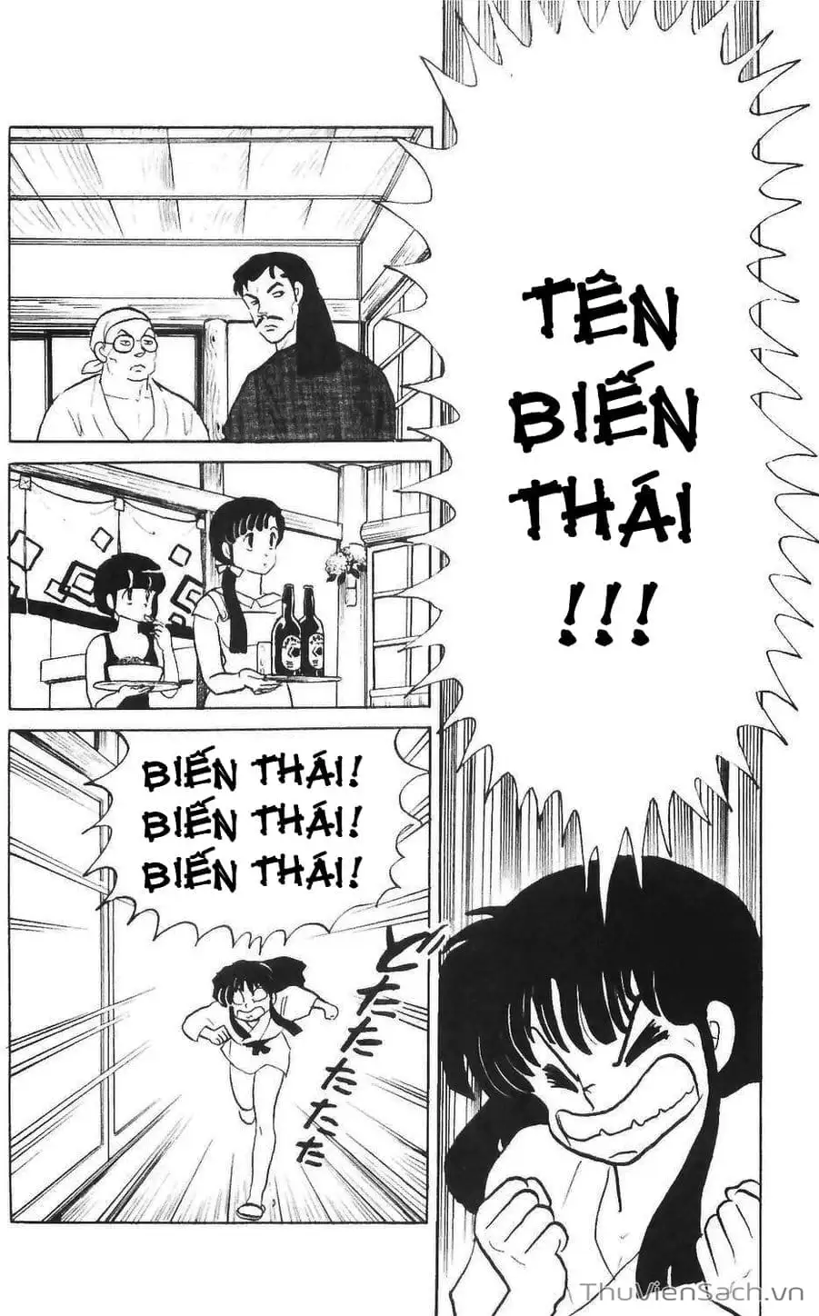 Truyện Tranh Một Nửa Ranma trang 4