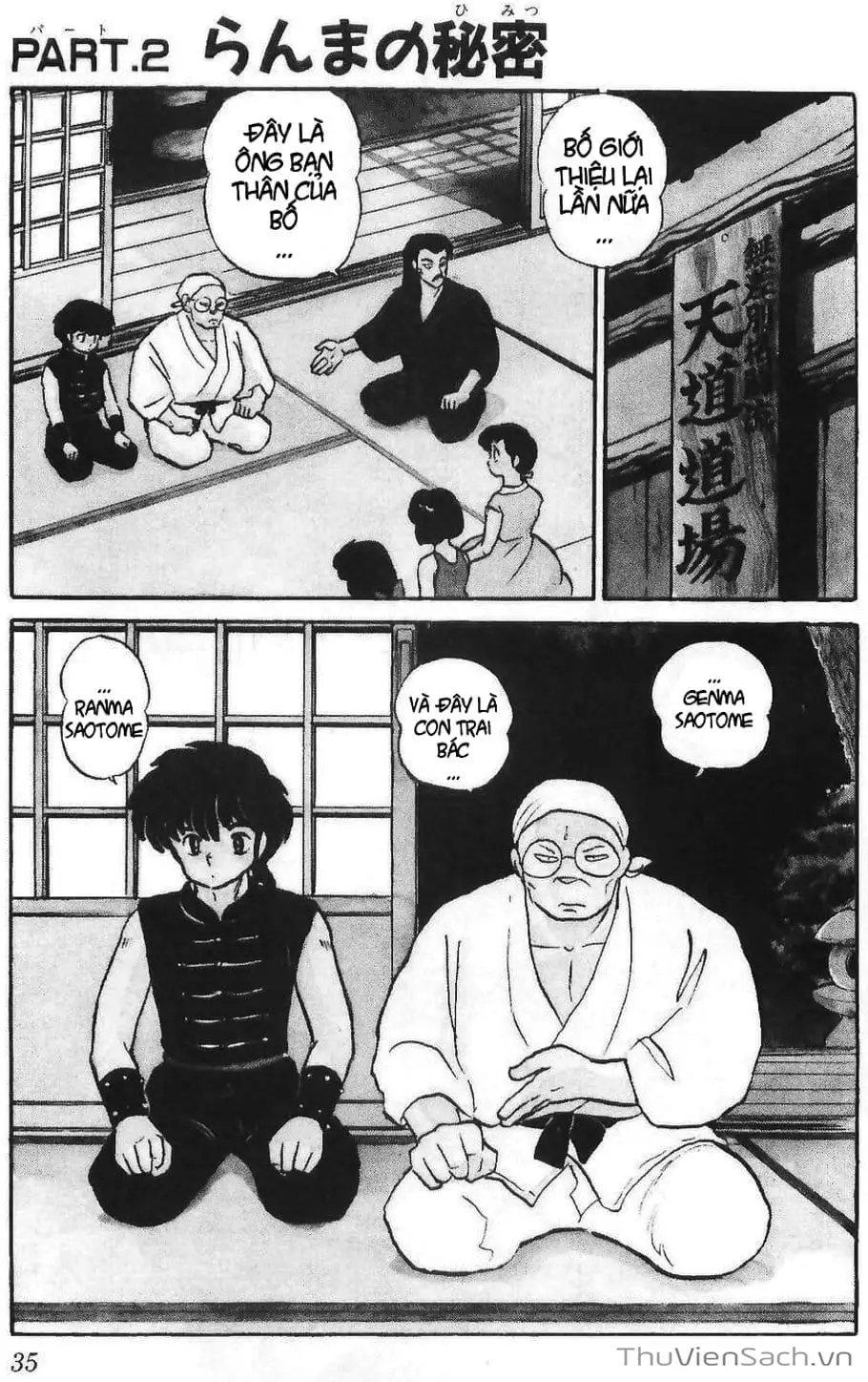 Truyện Tranh Một Nửa Ranma trang 4