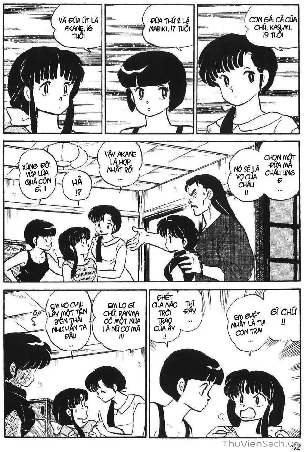 Truyện Tranh Một Nửa Ranma trang 4