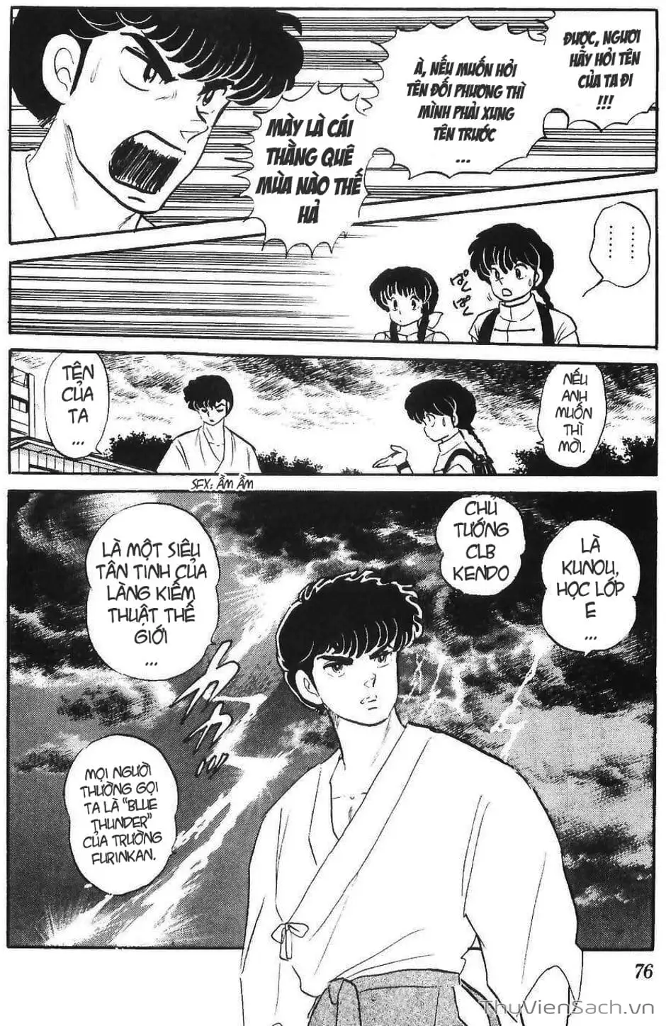 Truyện Tranh Một Nửa Ranma trang 4