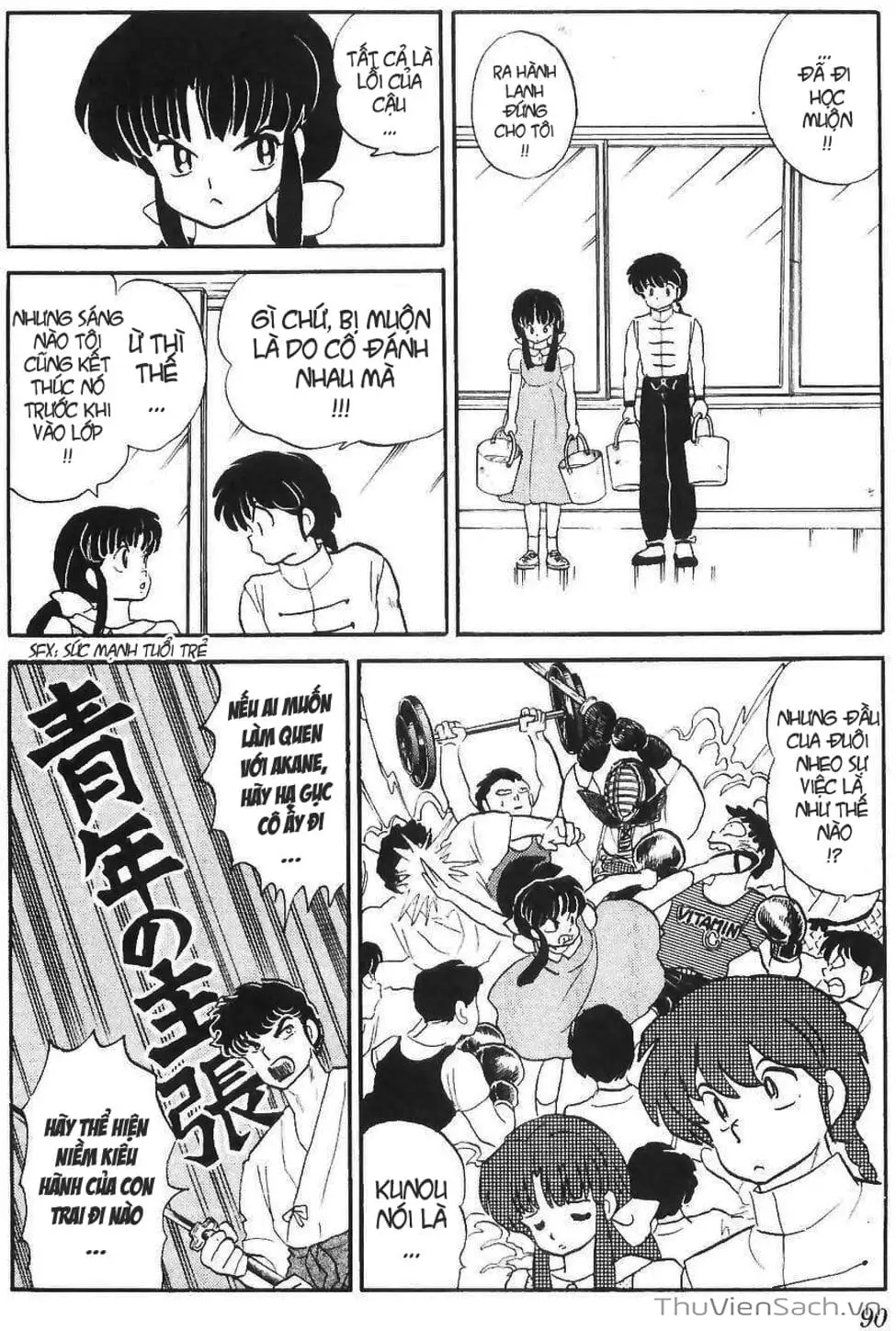 Truyện Tranh Một Nửa Ranma trang 4