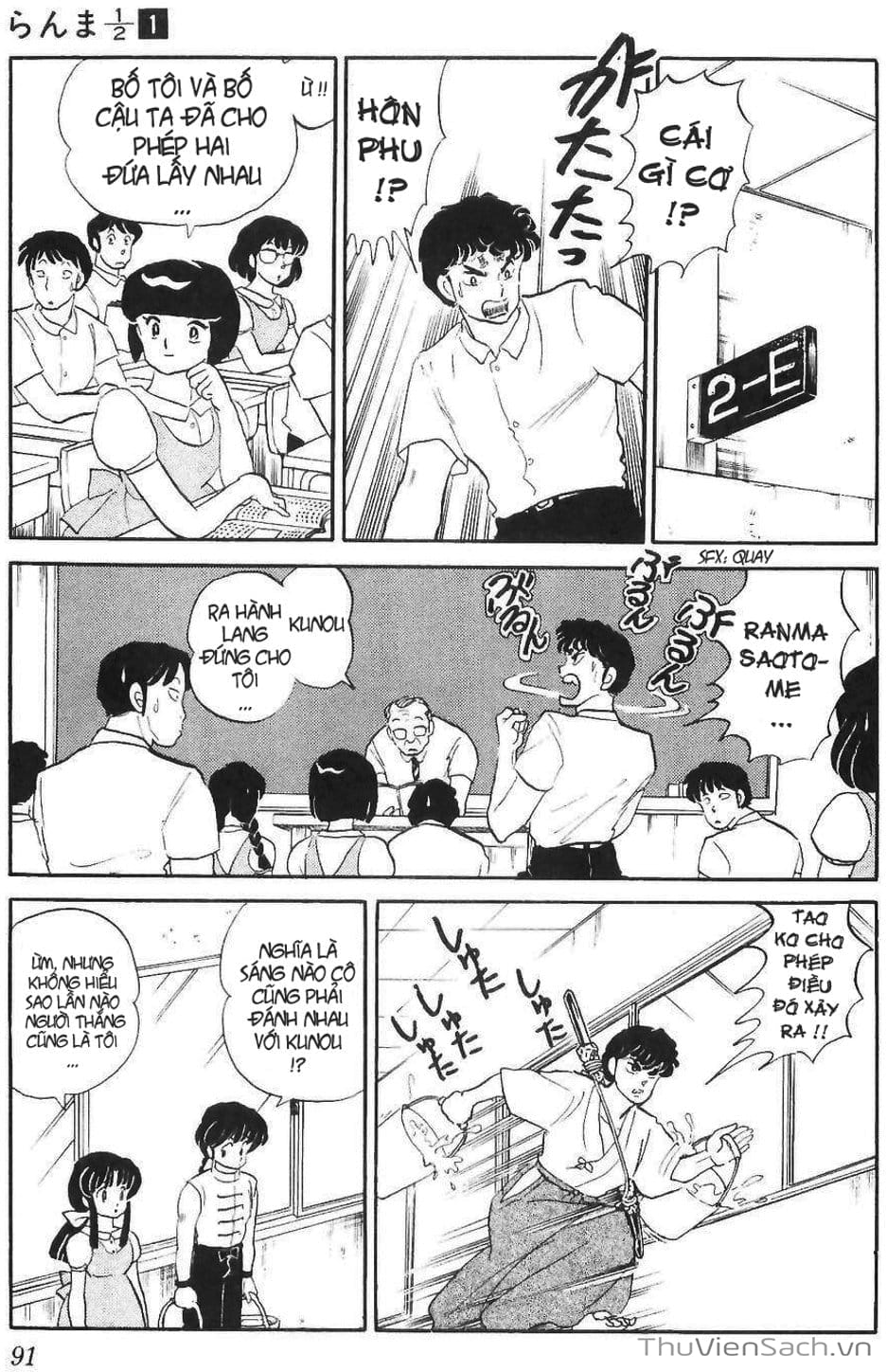 Truyện Tranh Một Nửa Ranma trang 4