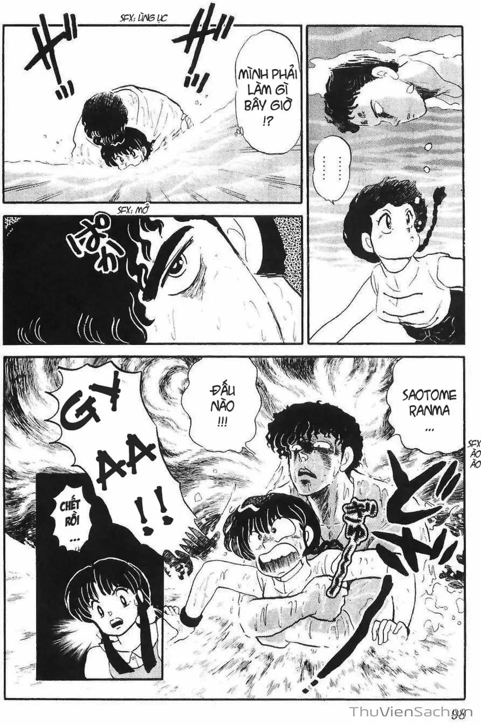 Truyện Tranh Một Nửa Ranma trang 4