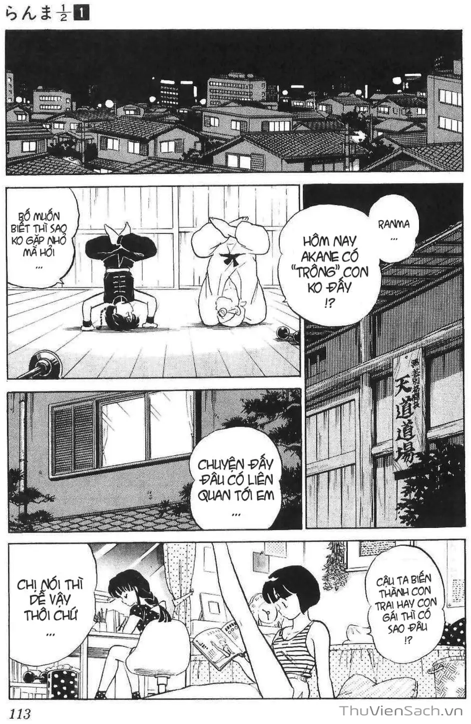 Truyện Tranh Một Nửa Ranma trang 4