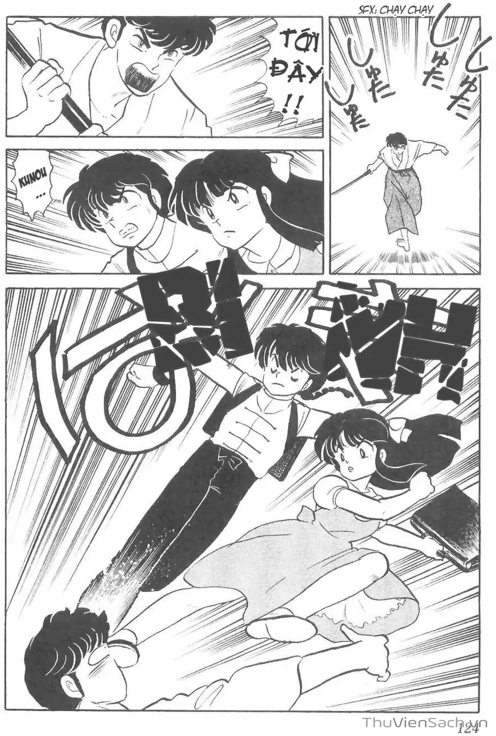 Truyện Tranh Một Nửa Ranma trang 4