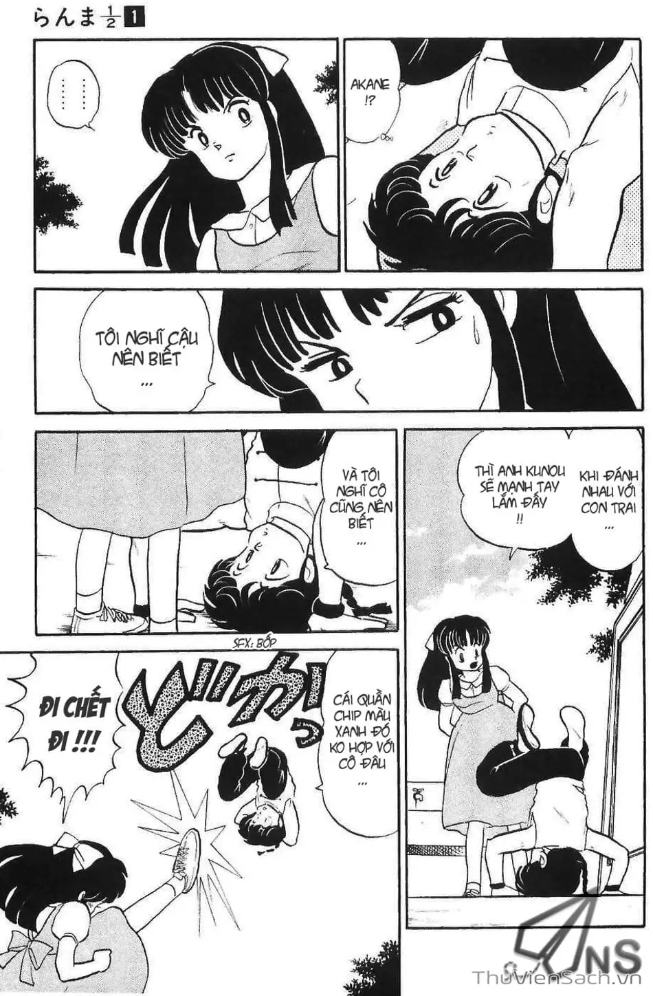 Truyện Tranh Một Nửa Ranma trang 4