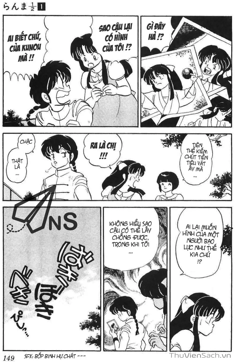 Truyện Tranh Một Nửa Ranma trang 4
