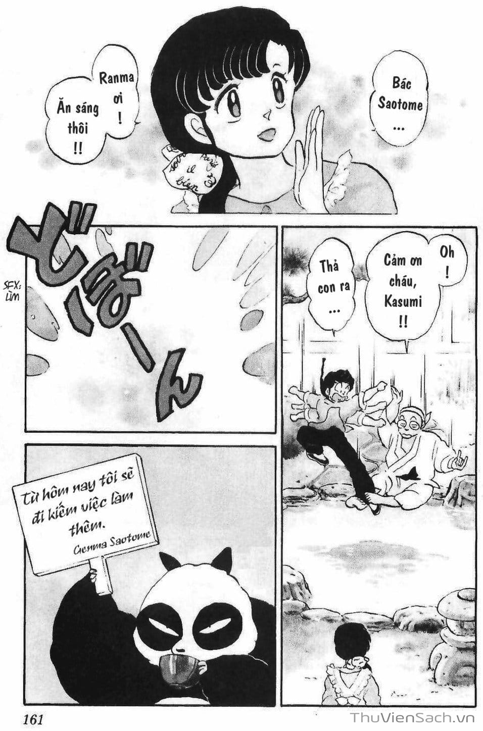 Truyện Tranh Một Nửa Ranma trang 4