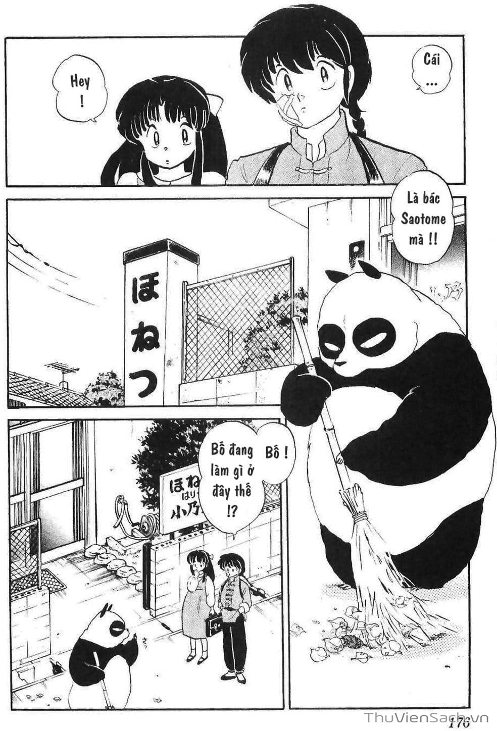 Truyện Tranh Một Nửa Ranma trang 4