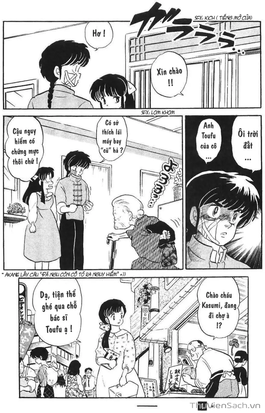 Truyện Tranh Một Nửa Ranma trang 4