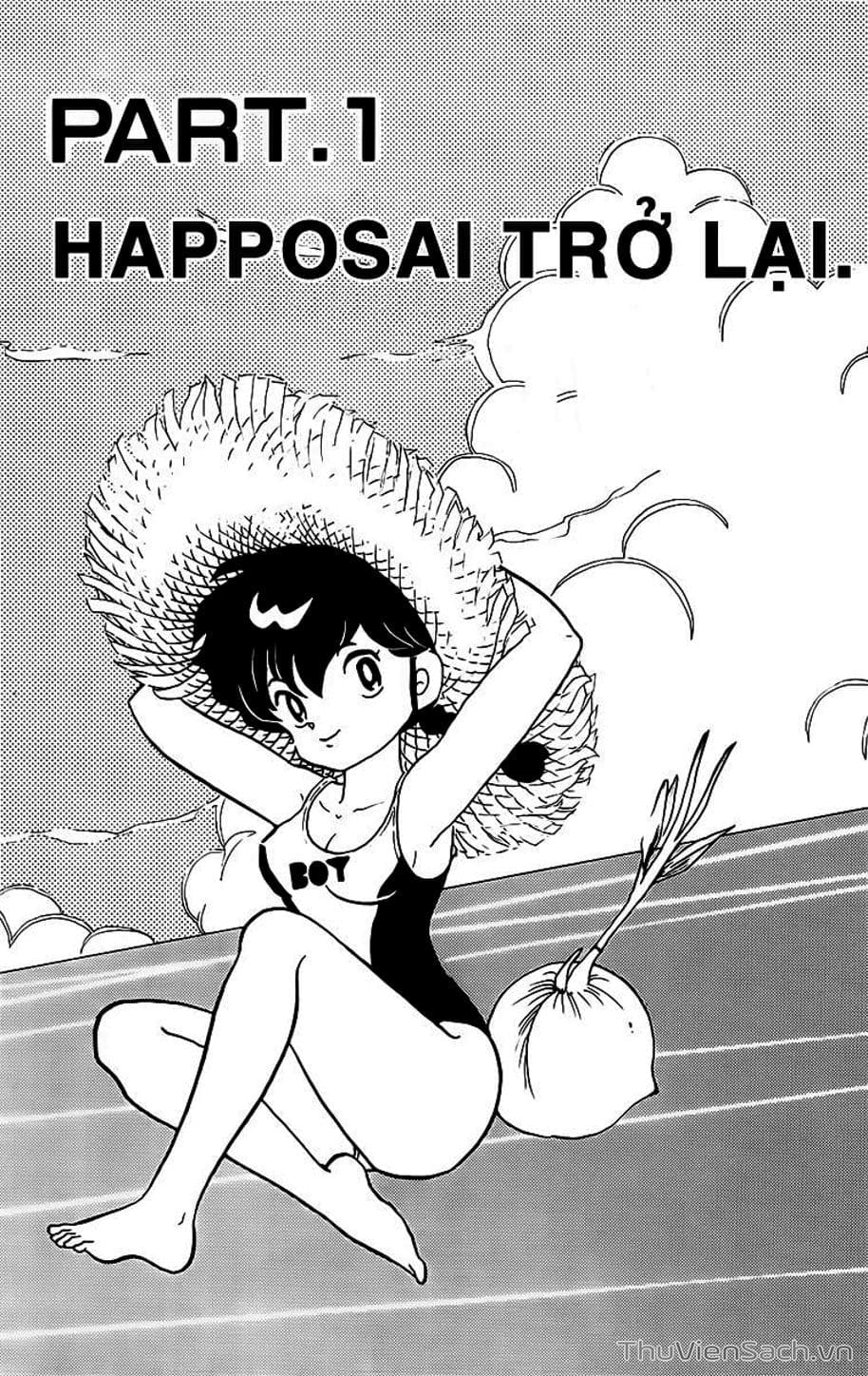 Truyện Tranh Một Nửa Ranma trang 4