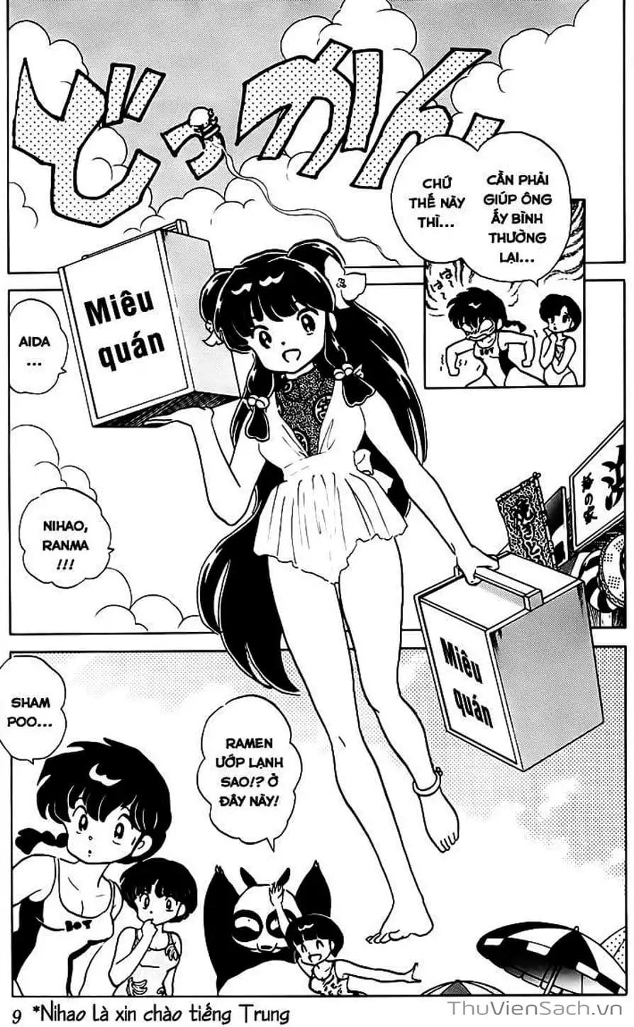 Truyện Tranh Một Nửa Ranma trang 4