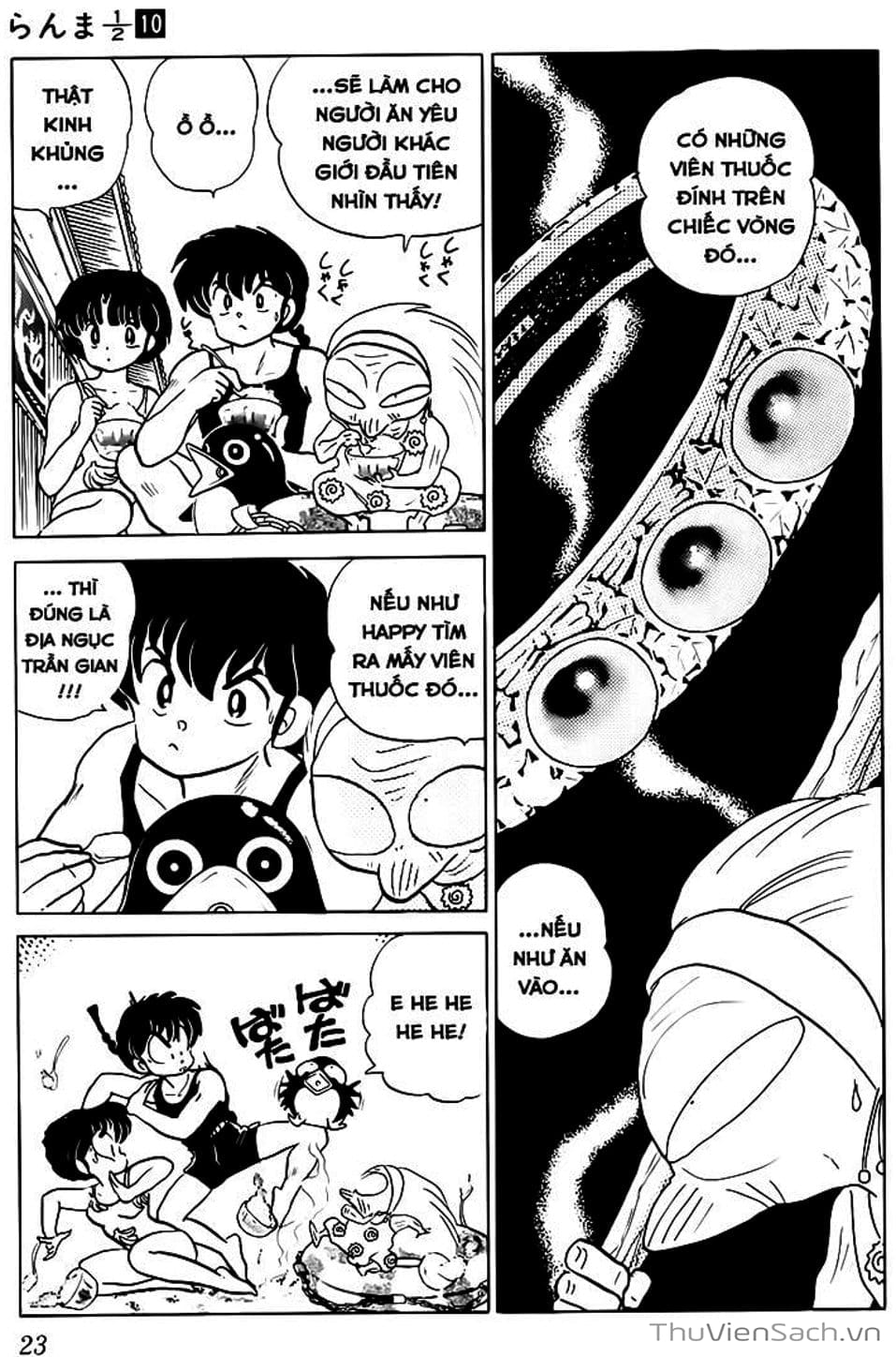 Truyện Tranh Một Nửa Ranma trang 4