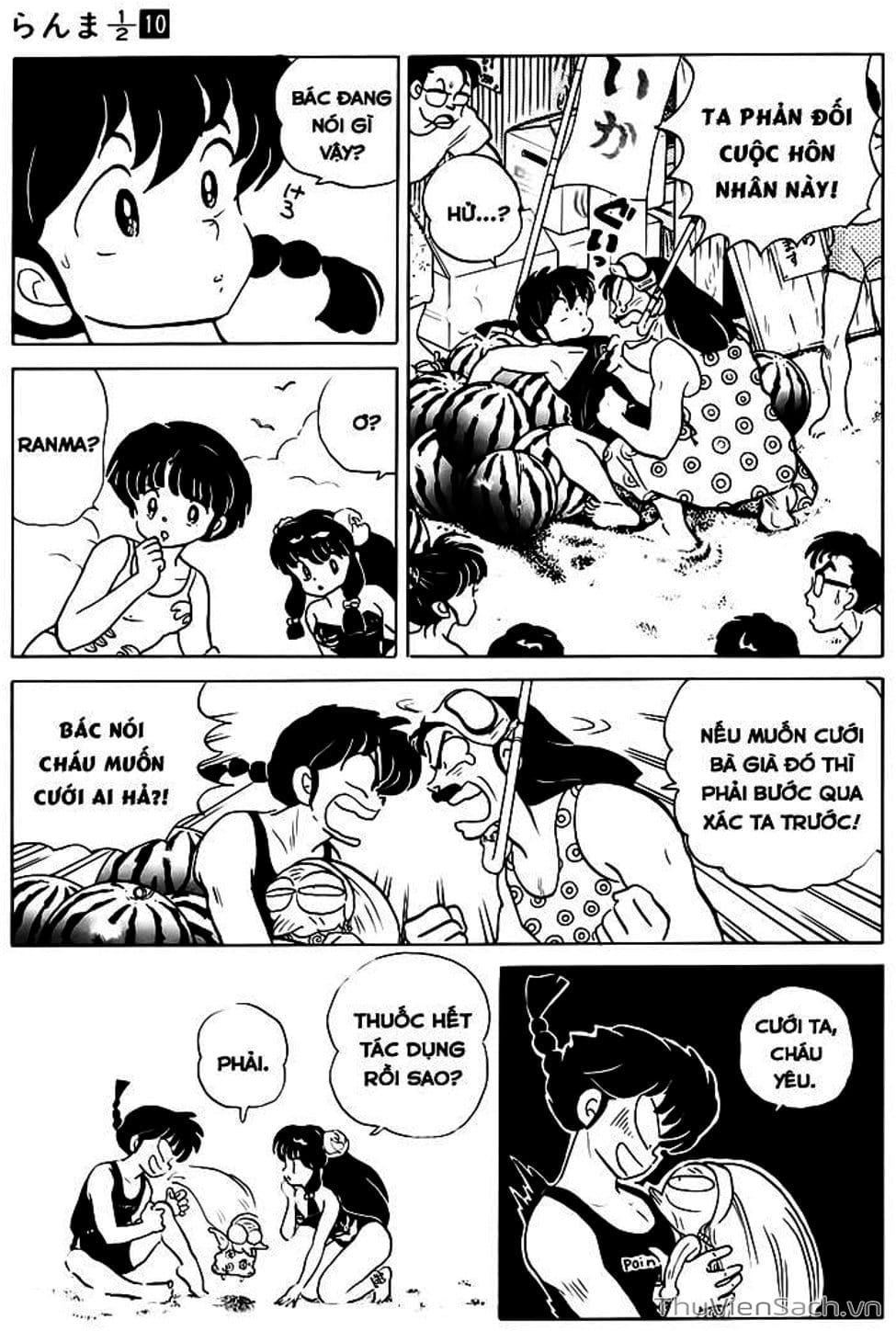 Truyện Tranh Một Nửa Ranma trang 4