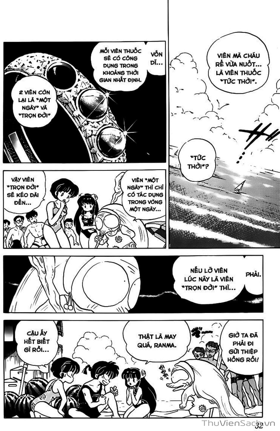 Truyện Tranh Một Nửa Ranma trang 4