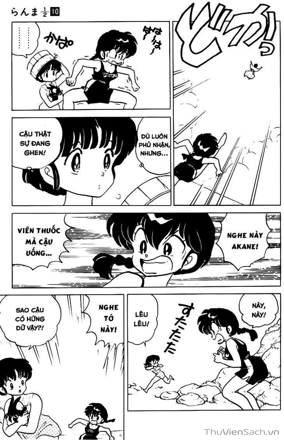 Truyện Tranh Một Nửa Ranma trang 4