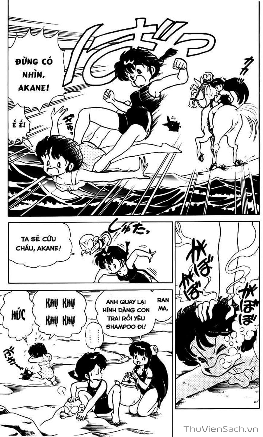 Truyện Tranh Một Nửa Ranma trang 4