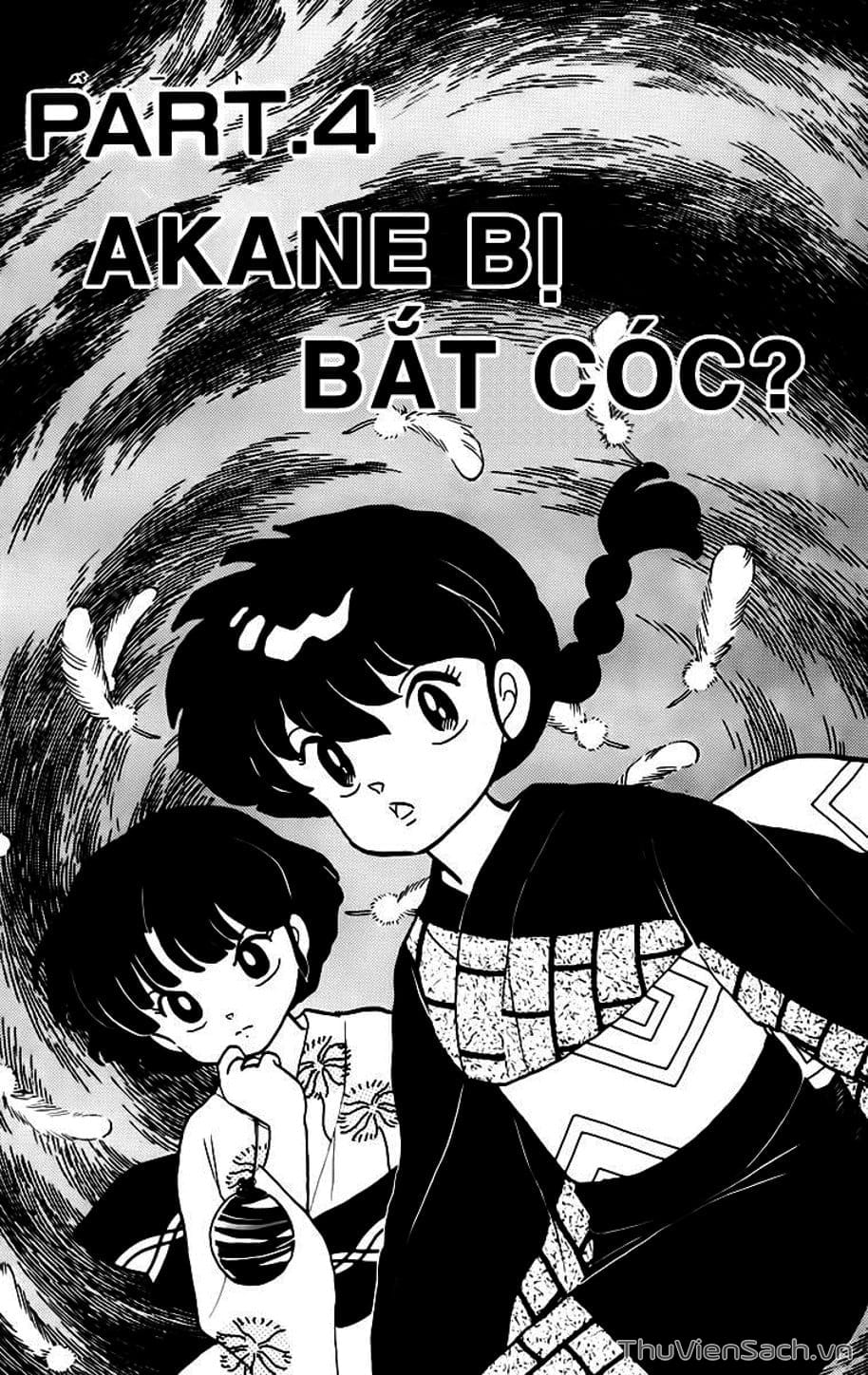 Truyện Tranh Một Nửa Ranma trang 4