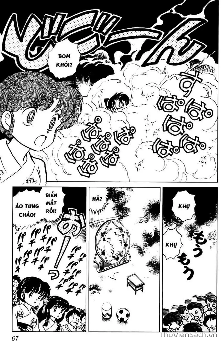 Truyện Tranh Một Nửa Ranma trang 4