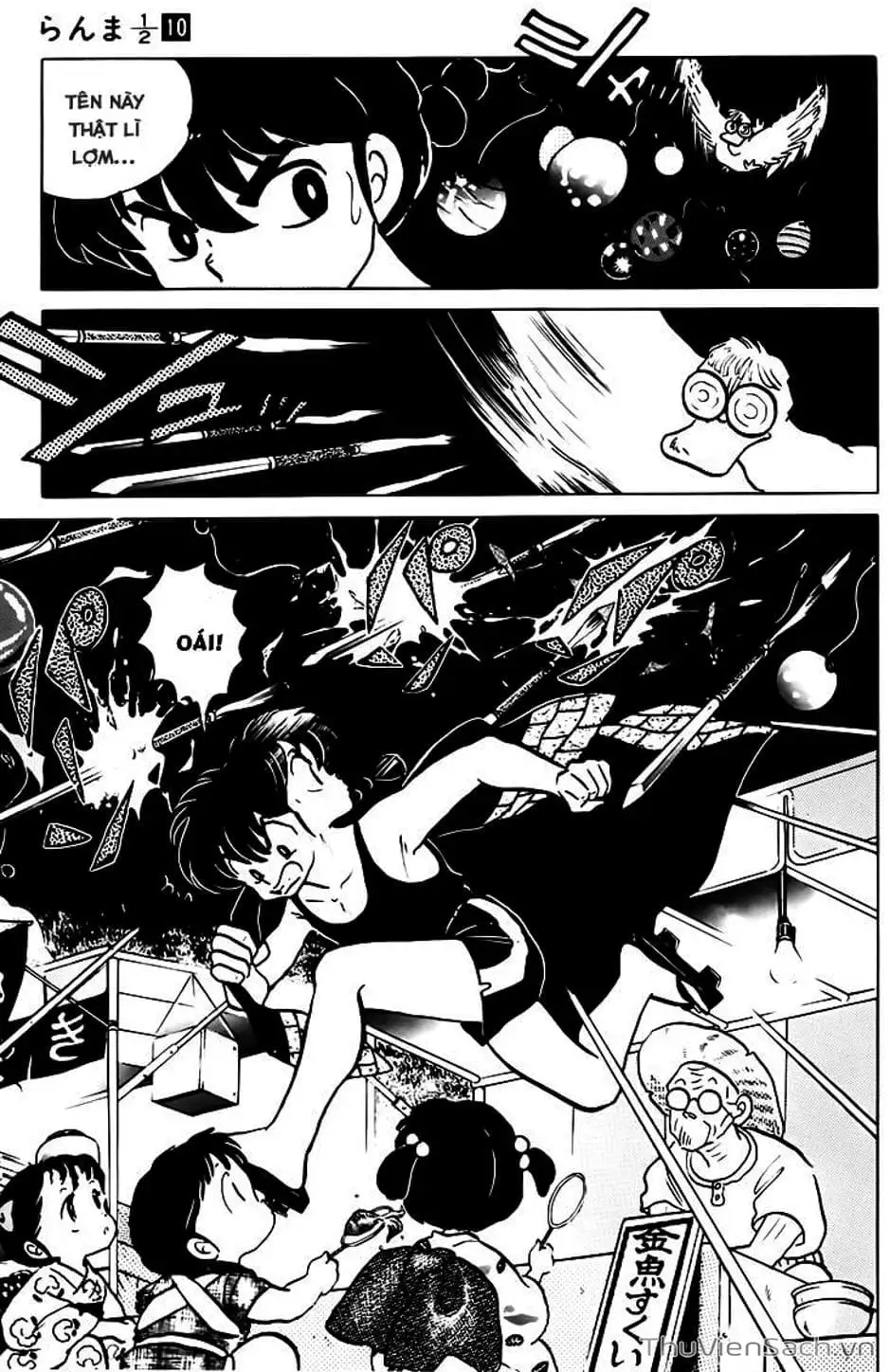 Truyện Tranh Một Nửa Ranma trang 4