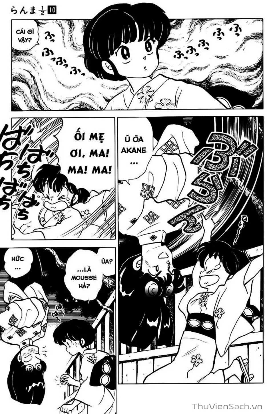 Truyện Tranh Một Nửa Ranma trang 4