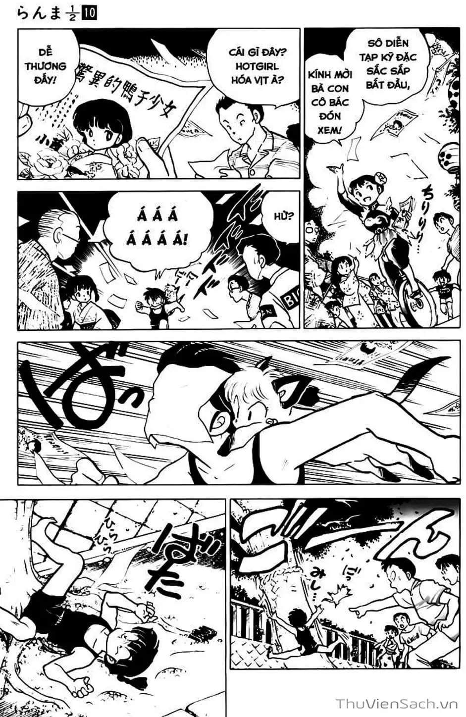 Truyện Tranh Một Nửa Ranma trang 4